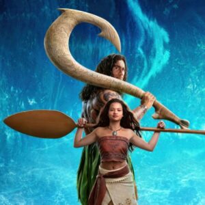 CINE ΑΥΡΑ | Πλαζ Αρετσού - Δευτέρα 13 Ιουλίου – ώρα 21:00 1 Εισιτήριο για την ταινία Βαϊάνα!