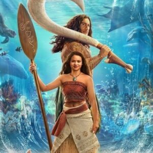 CINE ΠΥΛΑΙΑ | Πυλαία - Τρίτη 14 Ιουλίου – ώρα 21:00 1 Εισιτήριο για την ταινία Βαϊάνα!