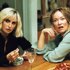 CINE ALEX | Κέντρο - Τρίτη 7 Ιουλίου – ώρα 20:45 1 Εισιτήριο για την ταινία Η Πρόσκληση!