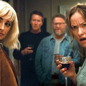 CINE ΒΑΚΟΥΡΑ | Κέντρο - Σάββατο 4 Ιουλίου – ώρα 21:45 1 Εισιτήριο για την ταινία Η Πρόσκληση!