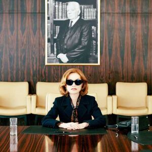CINE ΠΥΛΑΙΑ | Πυλαία - Κυριακή 6 Σεπτεμβρίου – ώρα 22:00 1 Εισιτήριο για την ταινία Η Πιο Πλούσια Γυναίκα του Κόσμου!