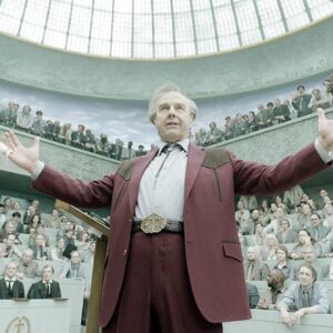 CINE ΜΑΚΕΔΟΝΙΚΟΝ | Κέντρο - Παρασκευή 2 Οκτωβρίου – ώρα 21:30 1 Εισιτήριο για την ταινία Ντίγκερ !